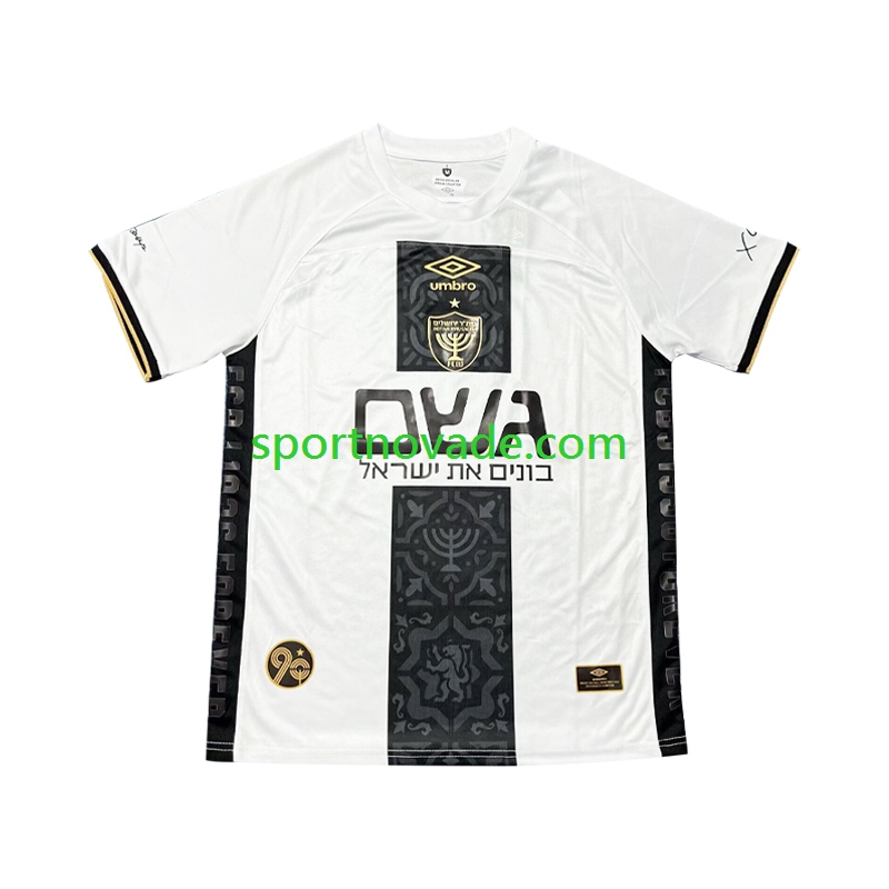Beitar Jerusalem Auswärts Trikot Herren Kurzarm 2025-2026