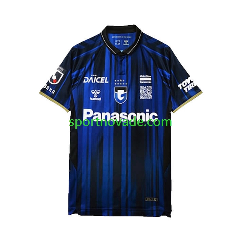Gamba Osaka Heim Trikot Herren Kurzarm 2025
